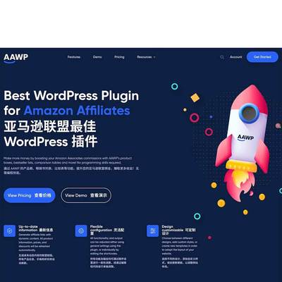 Amazon Affiliate WordPress Plugin (AAWP)v4.2.9 Wordpress插件