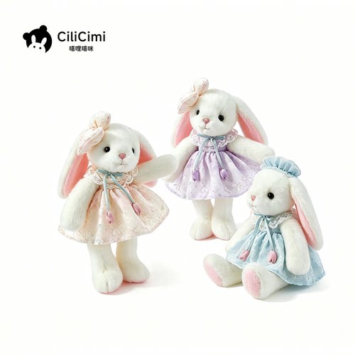 【生日礼物】兔子玩偶女生