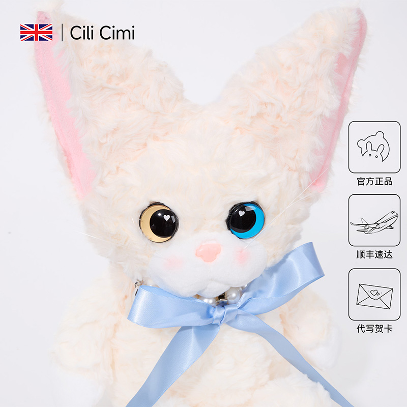 【官方正品】猫咪玩偶女生礼物
