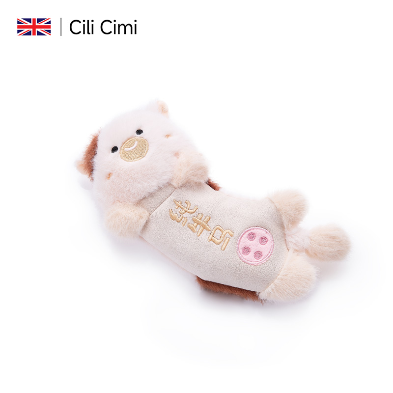 CiliCimi纯牛马毛绒玩具