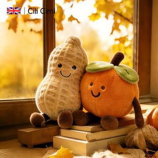 CiliCimi好柿花生玩偶情侣毛绒玩具公仔结婚祝福压床娃娃520礼物