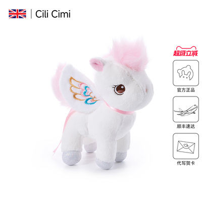 中国风新款小马驹玩偶创意礼物