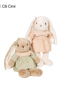 Cili Cimi生日礼物送女生毛绒玩具小兔子玩偶睡觉抱枕布娃娃公仔
