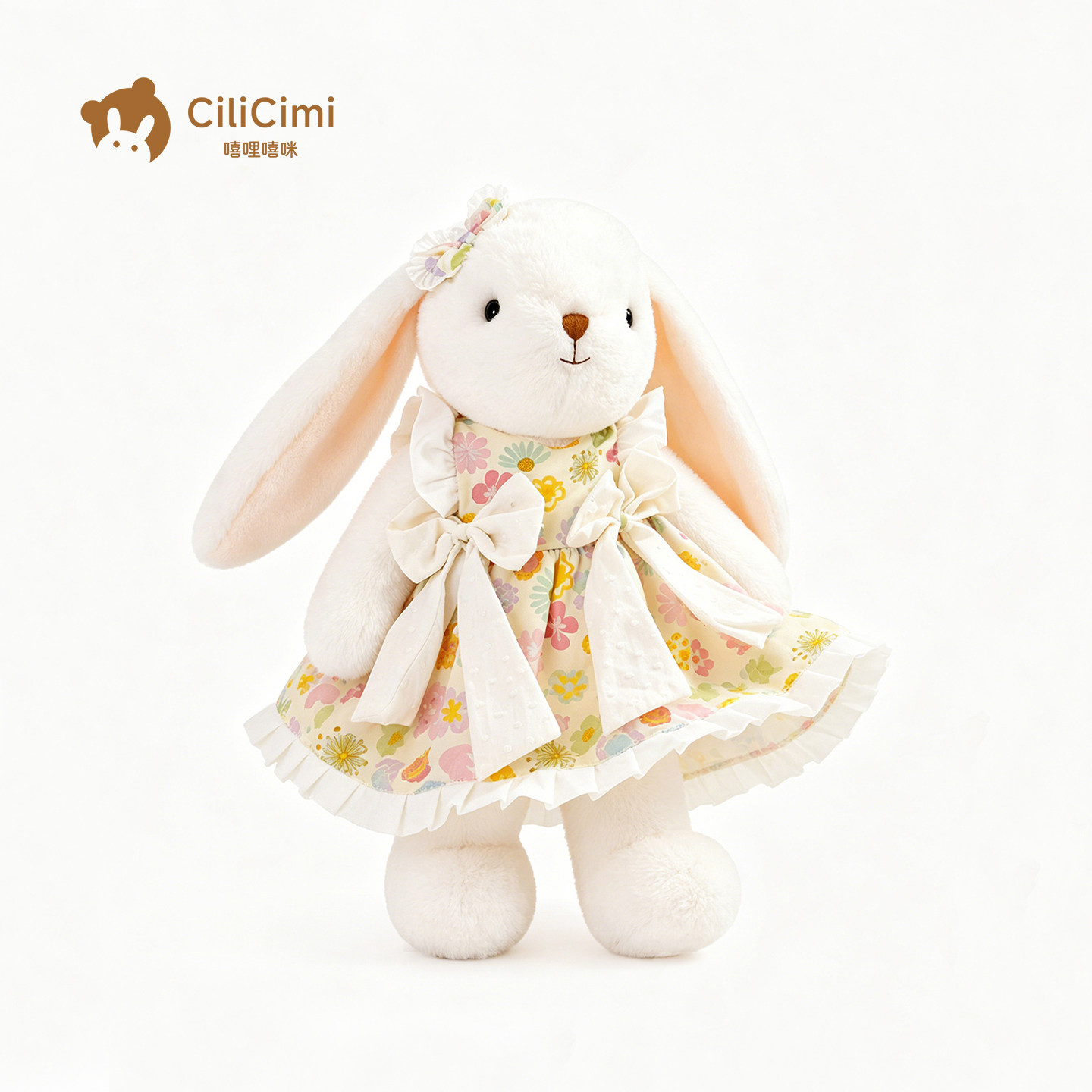 CiliCimi儿童节生日礼物送女友毛绒玩具兔子玩偶大号抱枕娃娃公仔