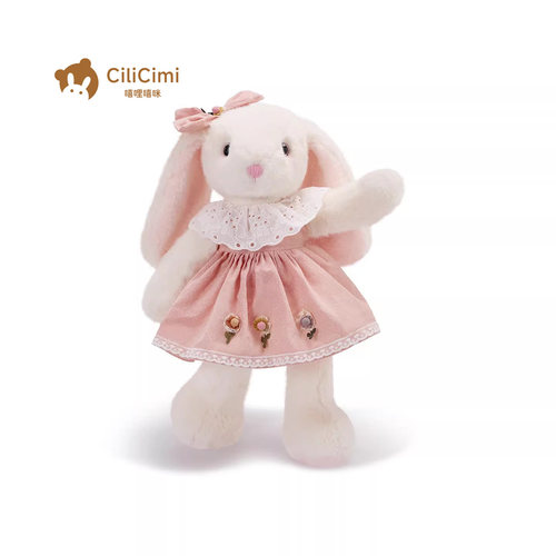 【兔子玩偶】生日礼物女