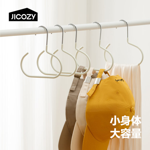 DREX几仓帽子收纳神器包包挂钩