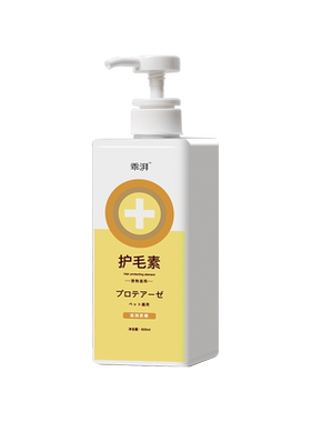 柯基专用护毛素蓬松毛柔顺
