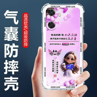 适用华为Hi畅享60S手机壳GAR AN60四角气囊防摔壳HUAWEI卡通情侣外壳Wiko全包边软壳hi畅享605G保护套男女款