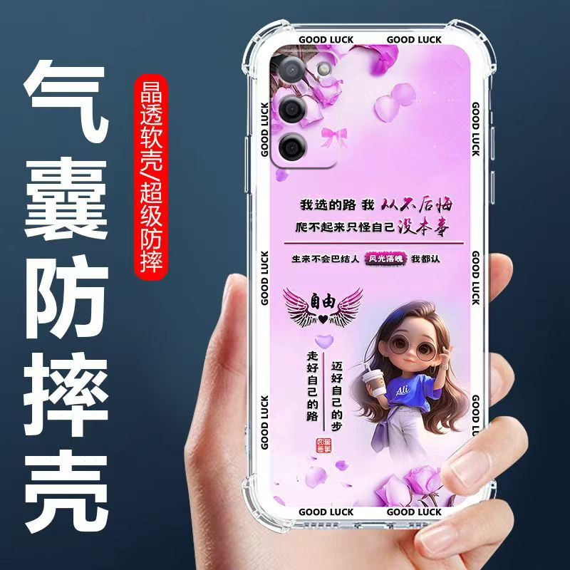 适用于OPPOA565G手机壳PFVM10四角气囊防摔壳欧派a56卡通情侣外壳oppoA56全包边软壳A565g保护套男女生款,3C数码配件,手机保护套/壳,淘宝优惠券,粉丝福利购,淘宝优惠卷