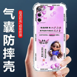 适用于OPPOA565G手机壳PFVM10四角气囊防摔壳欧派a56卡通情侣外壳oppoA56全包边软壳A565g保护套男女生款