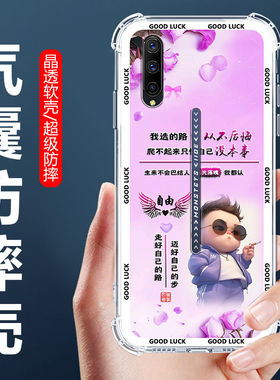 适用于vivoiQOOPro手机壳V1916A四角气囊防摔壳V1916T卡通情侣外壳爱酷pro全包边软壳IQOOPRO保护套男女生款