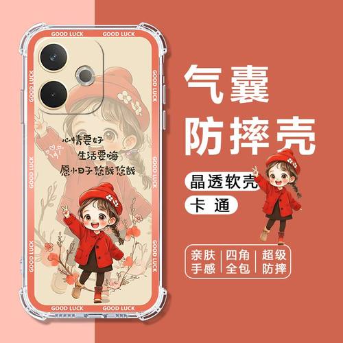 适用OPPO系列气囊防摔爆屏手机壳