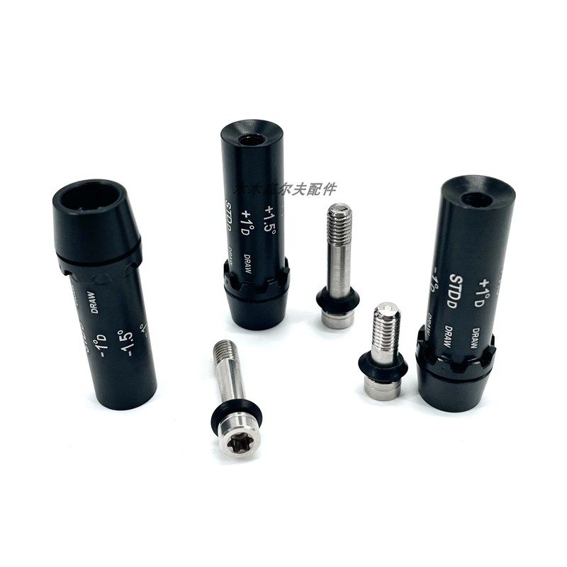 高尔夫适用Cobra蛇王 SZ F9 F8 LTDx RAD 一号木球道木套管连接器