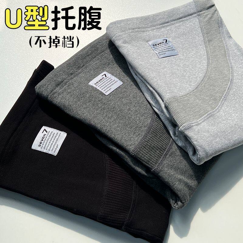 孕妇裤子春秋款季外穿长