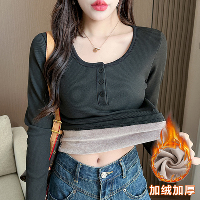 秋冬新款保暖上衣女一体绒加绒加厚长袖纽扣内搭修身显瘦打底上衣