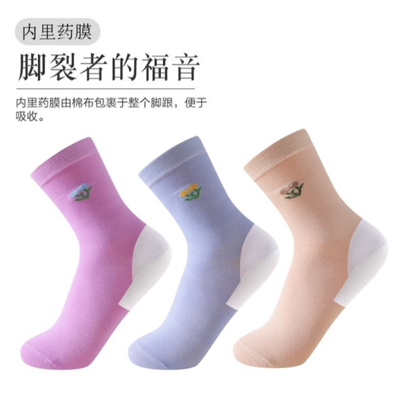 防裂袜女厚款冬季小花脚
