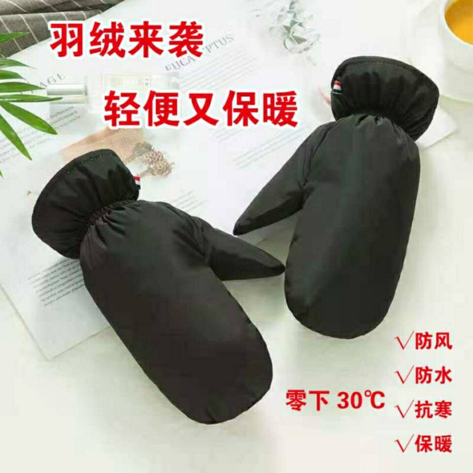 羽绒手套冬季女鸭绒加厚