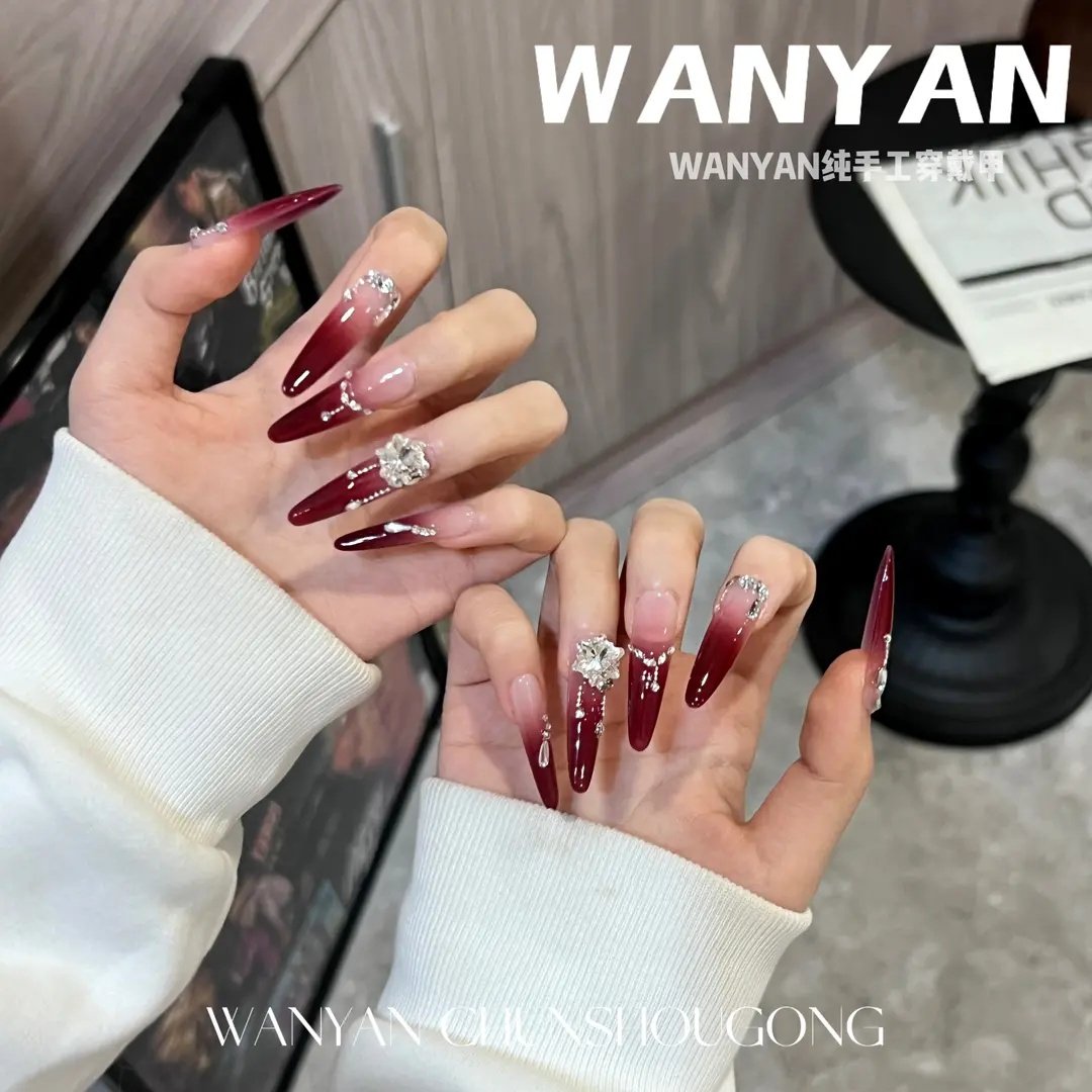 车厘子CHUN·高级新年氛围感喷枪渐变高质量显白气质长款穿戴甲,彩妆/香水/美妆工具,穿戴甲/甲片,淘宝优惠券,粉丝福利购,淘宝优惠卷