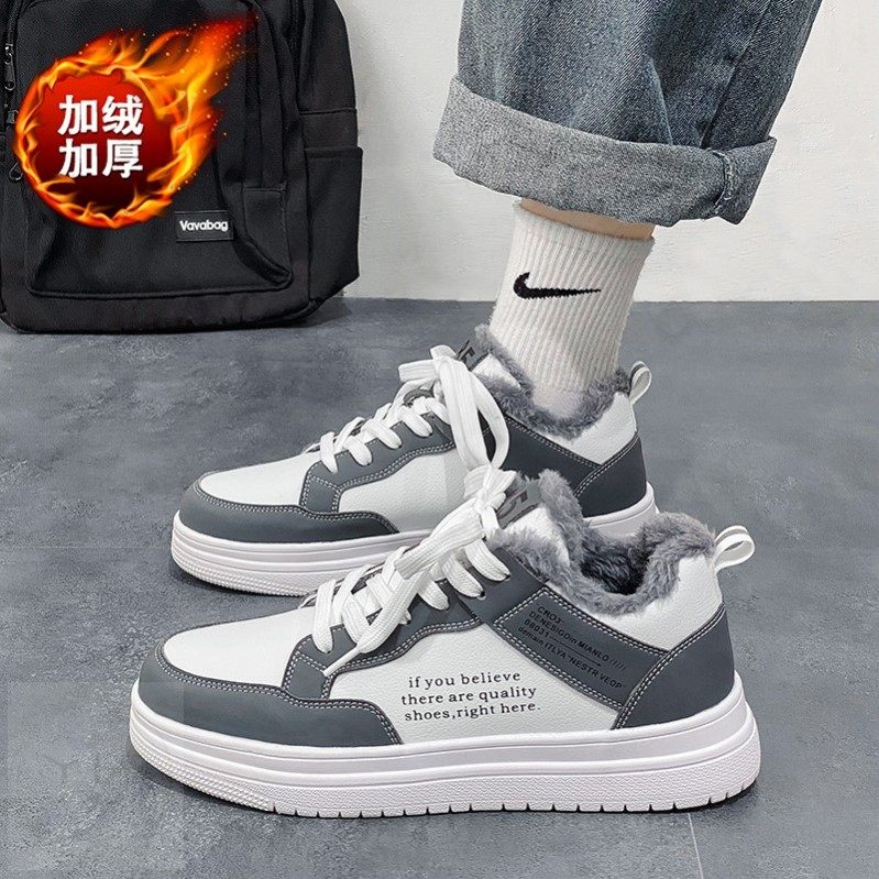 小白鞋男冬季2025新款加绒加厚休闲棉鞋男款冬天防滑保暖运动男鞋