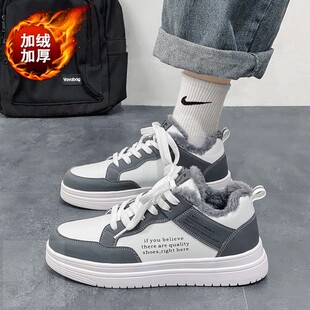 小白鞋男冬季2025新款加绒加厚休闲棉鞋男款冬天防滑保暖运动男鞋