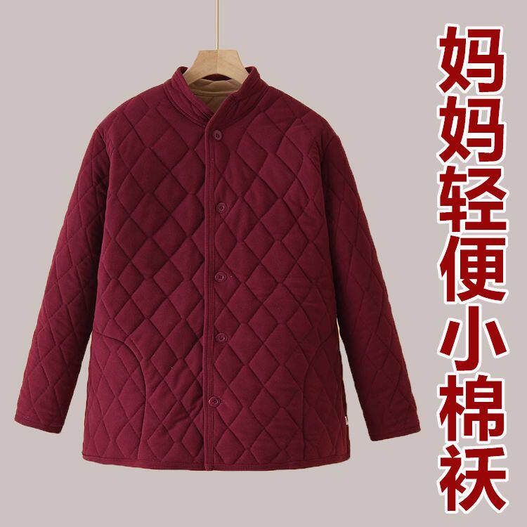 妈妈冬天轻便小棉袄装薄