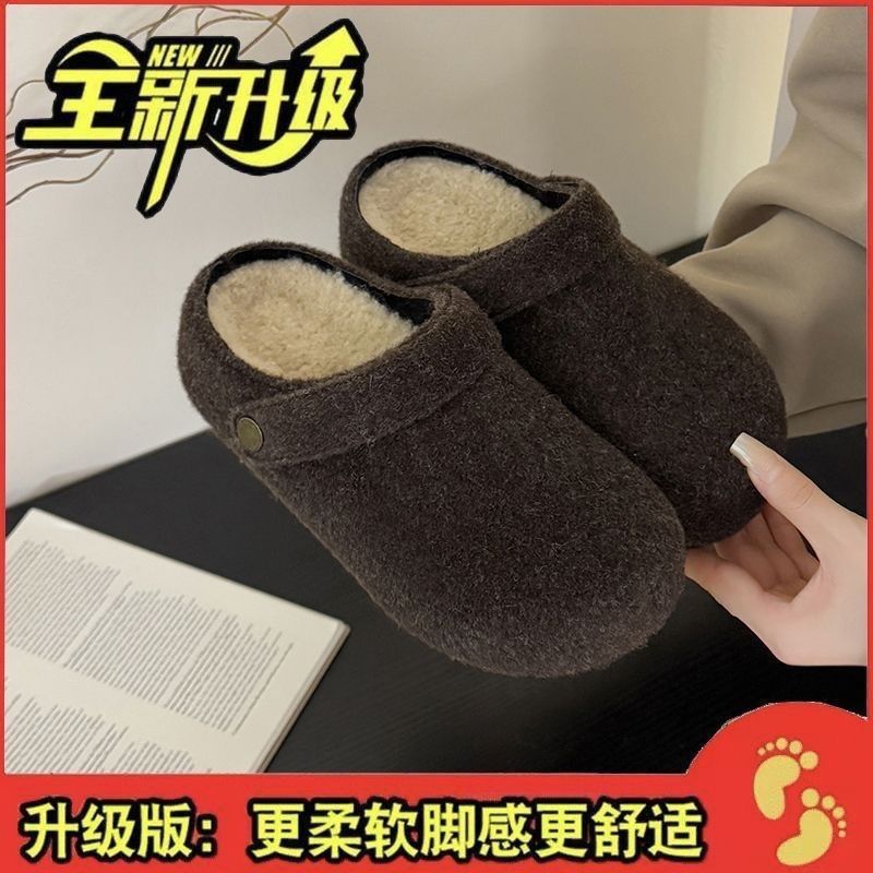 增高勃肯鞋冬季加绒脚蹬