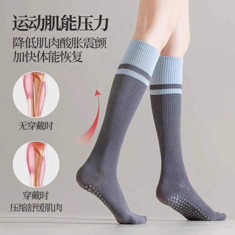 压力运动小腿袜健身跑步
