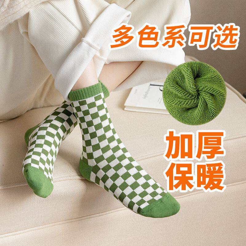 冬季加厚加绒保暖袜子女