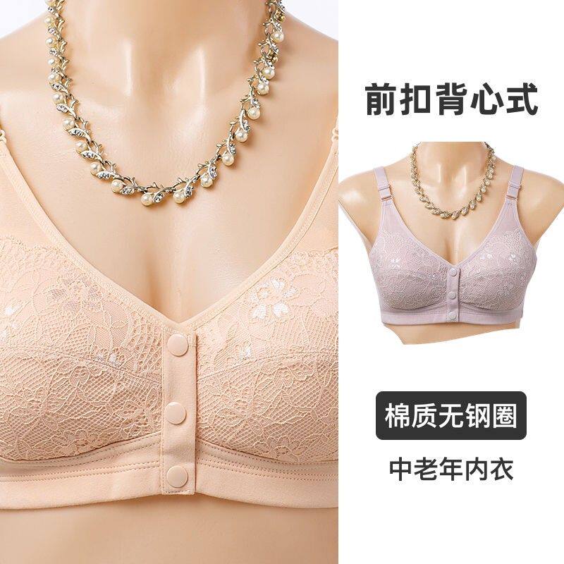 妈妈前扣内衣女老人背心