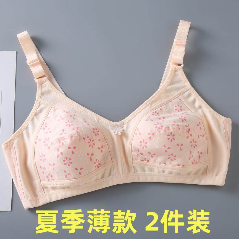 超薄款纯棉无钢圈文胸中