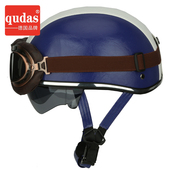 德国qudas奇达士复古头盔男女四季 电动车头盔机车半盔骑行3C认证
