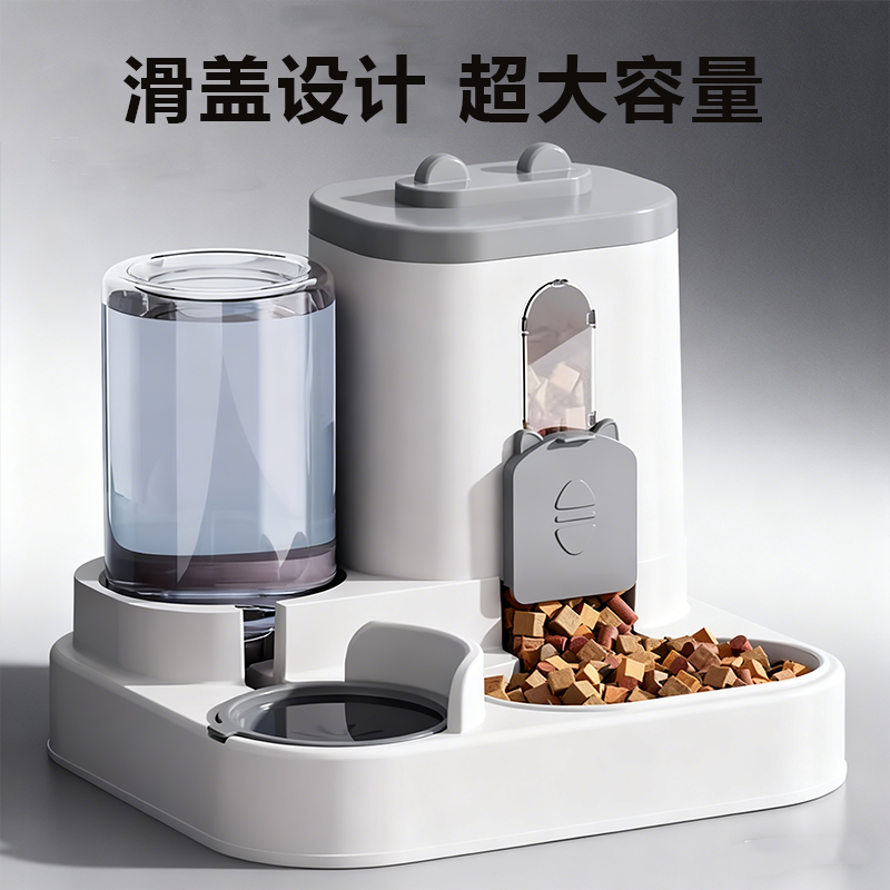 碗猫食盆猫咪自动喂食器饮水一体机狗狗碗猫盆喝水宠物用品,宠物/宠物食品及用品,宠物智能喂食器,淘宝优惠券,粉丝福利购,淘宝优惠卷
