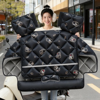 电动车挡风被冬季加厚防水加大