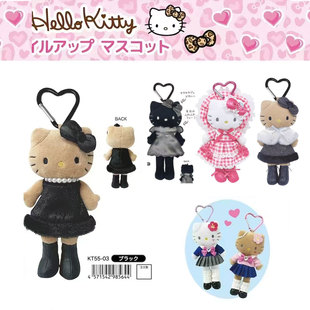 日本三丽鸥NIC长腿系列长腿黑皮珍珠平成kitty尾巴爱心扣