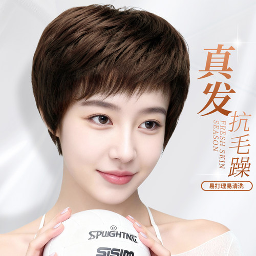 中老年短直发假发妈妈遮白发逼真