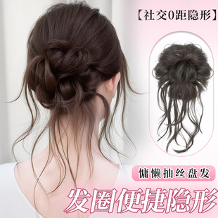假发抓夹抽丝丸子头气质蓬增发量后脑勺假发髻盘发神器花苞头假发