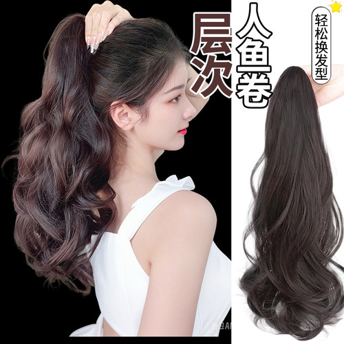 假发辫子马尾高抓夹仿真发