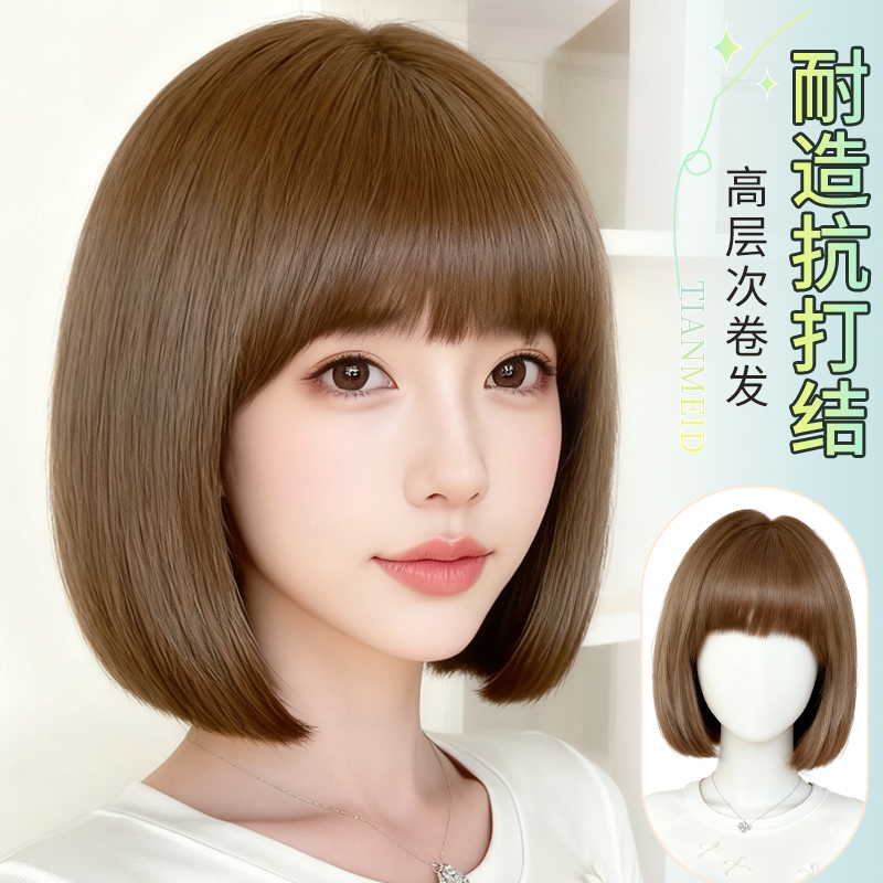 潮色无痕波波头网红款隐形易佩戴