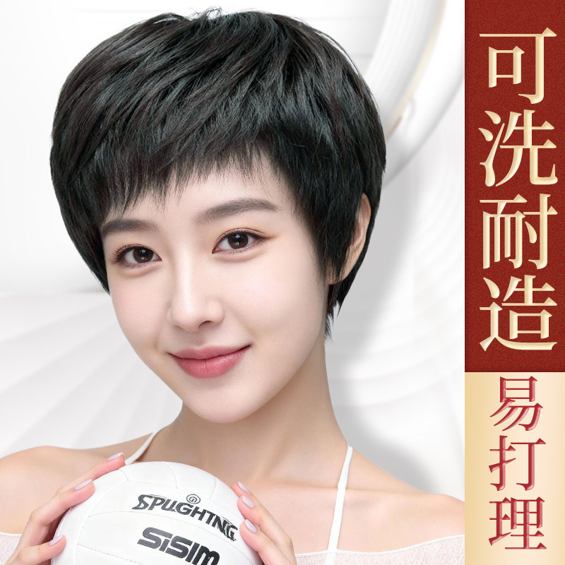 假发女全头套中老年妈妈真发短直发遮白发透气网底自然逼真易打理