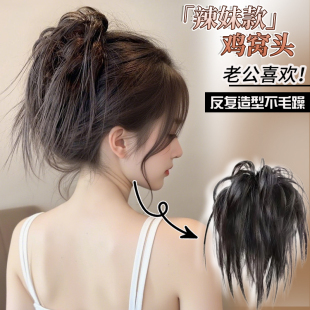 鸡窝头抓夹真发丸子头假发发圈鸡毛毽子瀑布喷泉高马尾半扎发古风