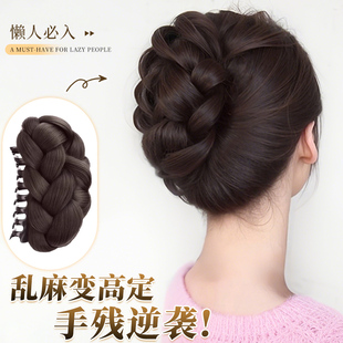 丸子头假发包抓夹花苞头高颅顶增发量仿真发蓬松气质盘发