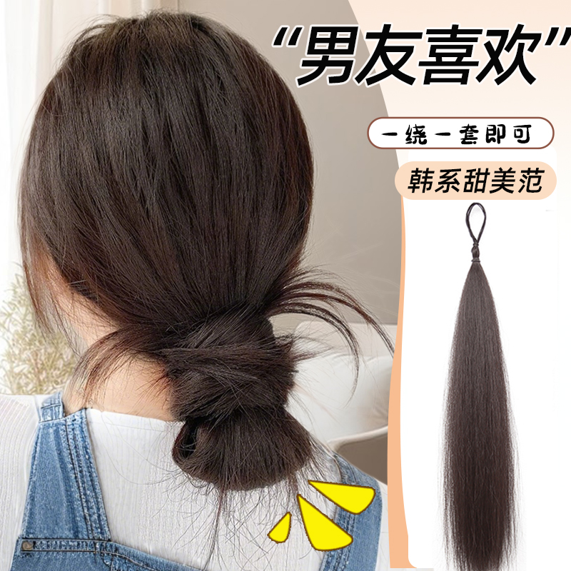 自绕丸子头发圈发束花苞头女