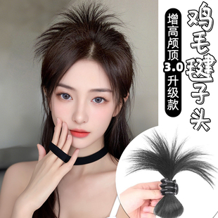 丸子头假发鸡窝头抓夹仿真发发圈鸡毛半扎发毽子头花苞头新中式女