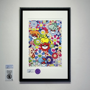 S5h正品限量潮流版画 宝可梦×村上隆太阳花 客厅餐厅装饰画挂画