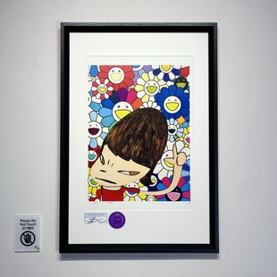 S5h正品限量潮流版画 奈良美智 村上隆太阳花 艺术装饰画客厅挂画