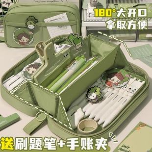 日系ins风超大容量笔袋女孩款2026年新款高颜值文具盒铅笔盒简约绿色透明初中生小学文具笔袋女孩子开学礼物