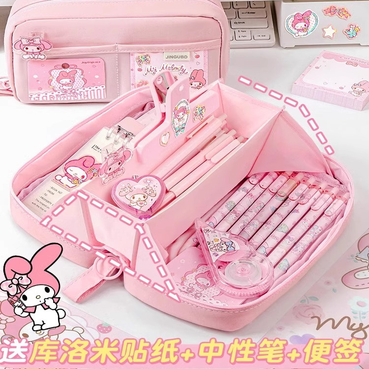 超大容量女孩款铅笔盒笔袋