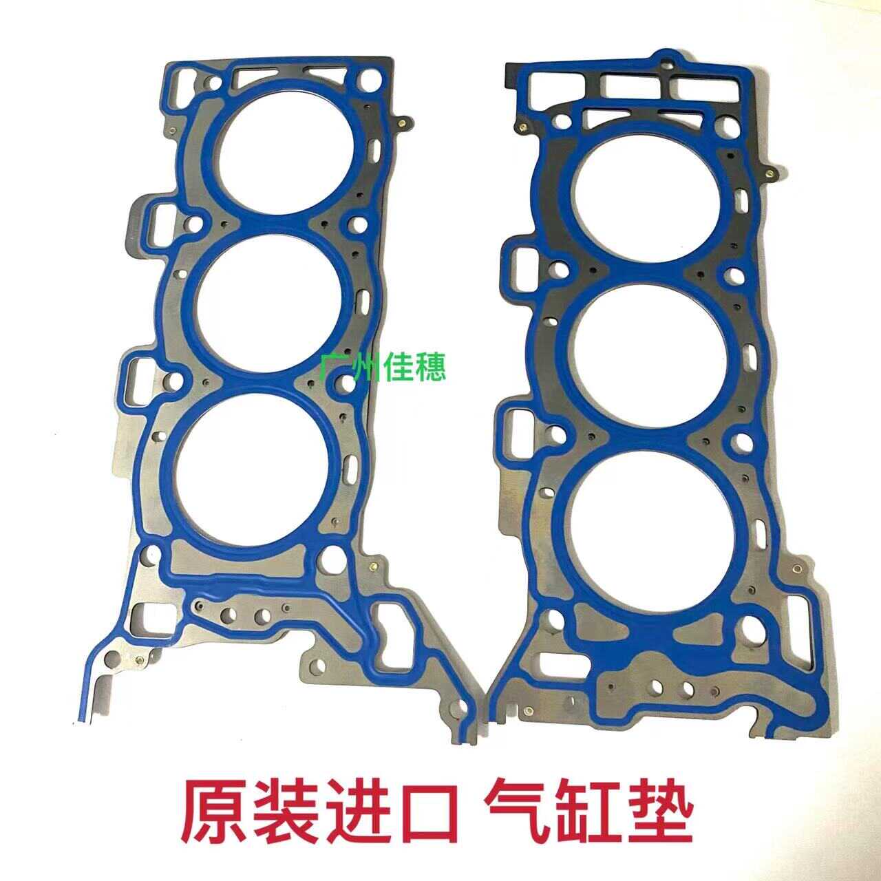 新君越3.0缸床气缸垫SRX林荫大道