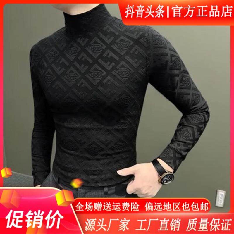 高领男士打底衫冬季爆款2025新款高级感男装字母提花长袖男款t恤
