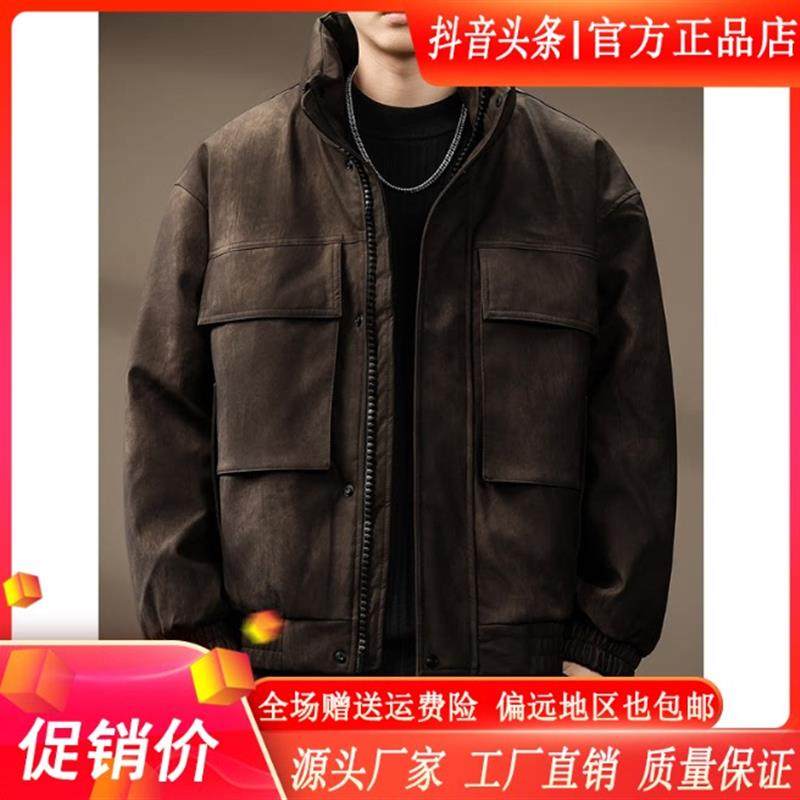 MR.MUODI/穆迪先生C高端PU皮立领羽绒服男士潮牌宽松皮衣夹克外套